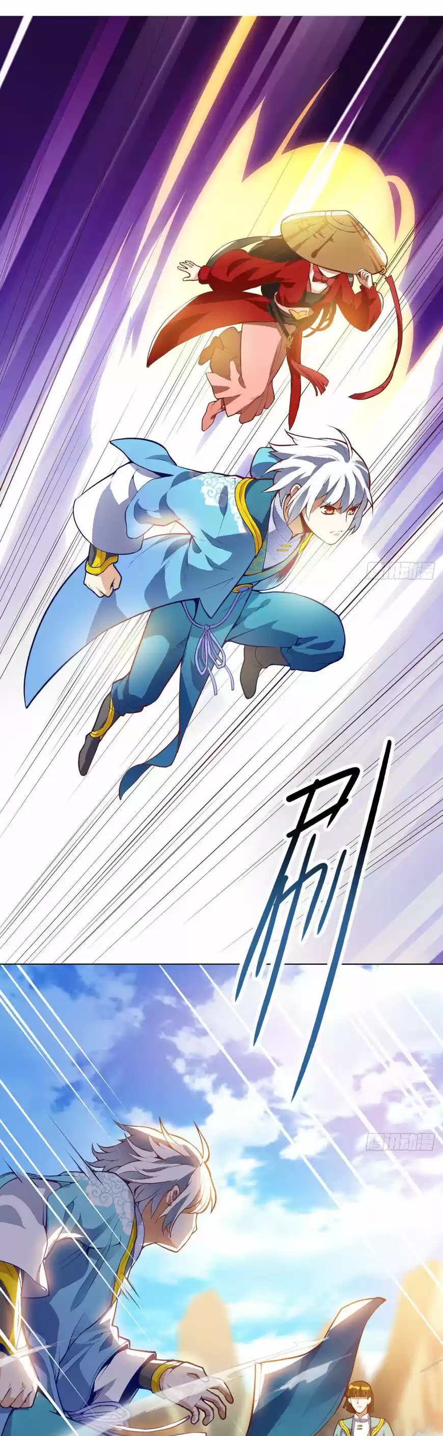 Divine Soul Emperor ch.018