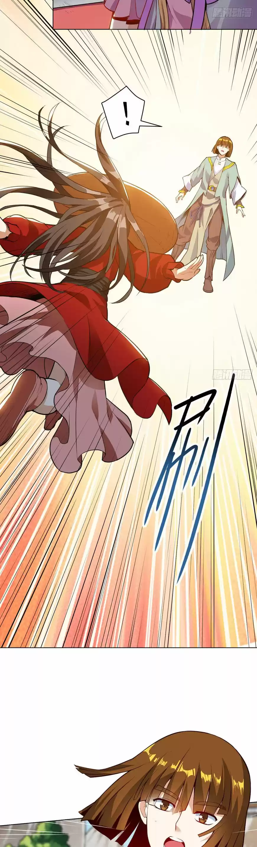 Divine Soul Emperor ch.018