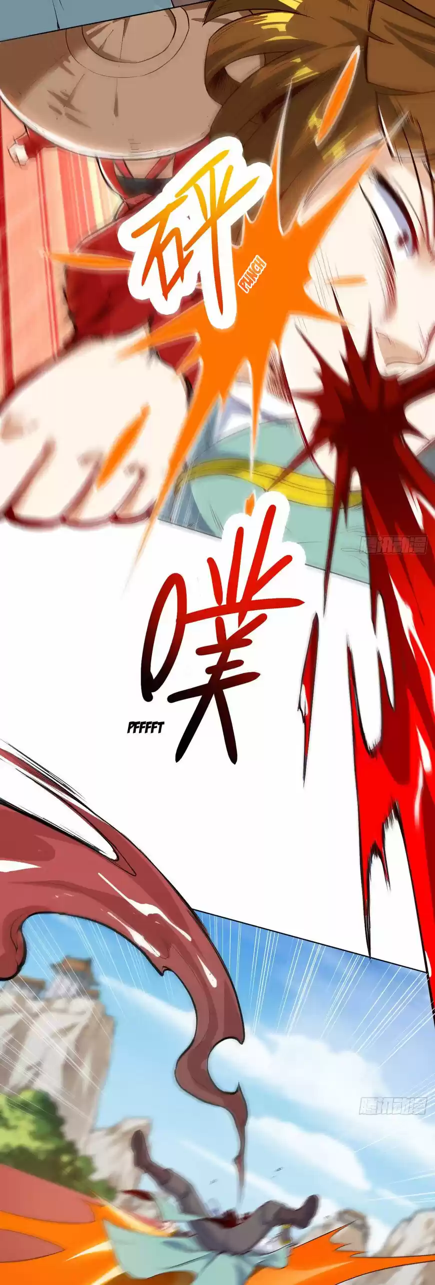 Divine Soul Emperor ch.018