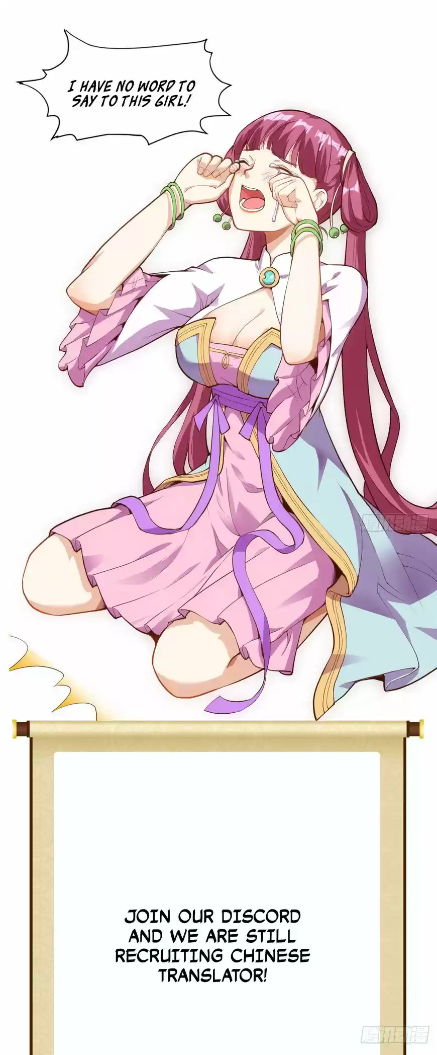 Divine Soul Emperor ch.018