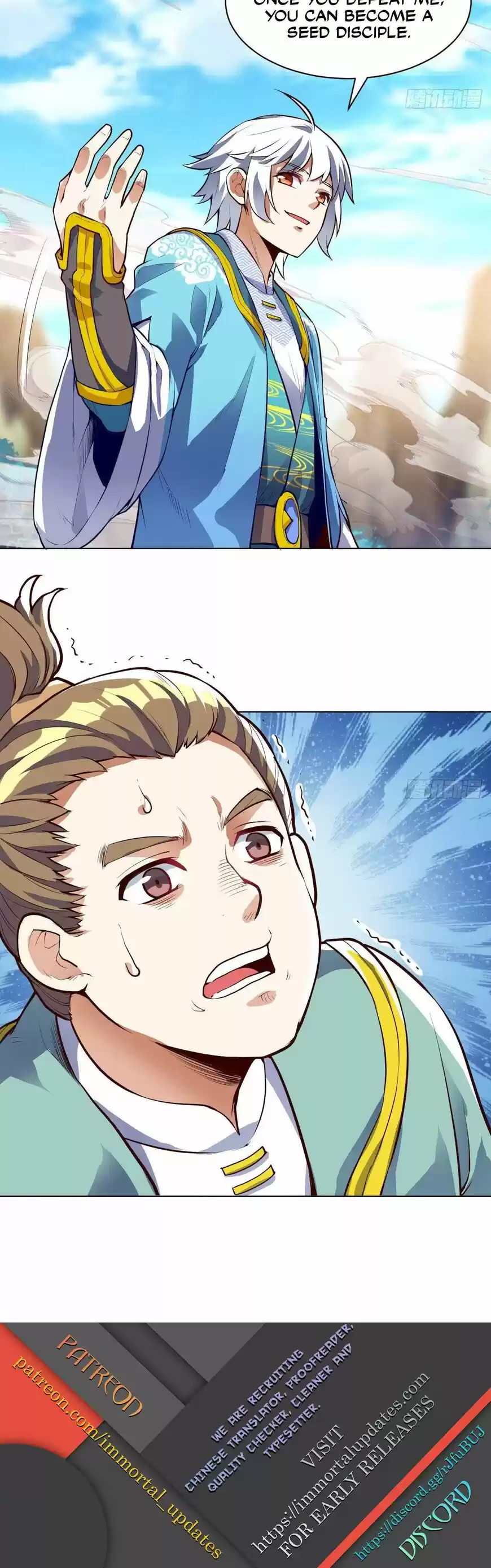 Divine Soul Emperor ch.019