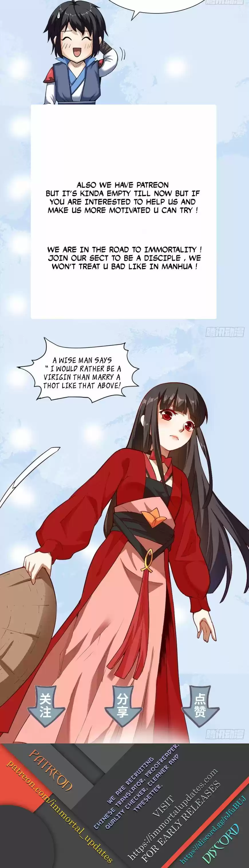 Divine Soul Emperor ch.020