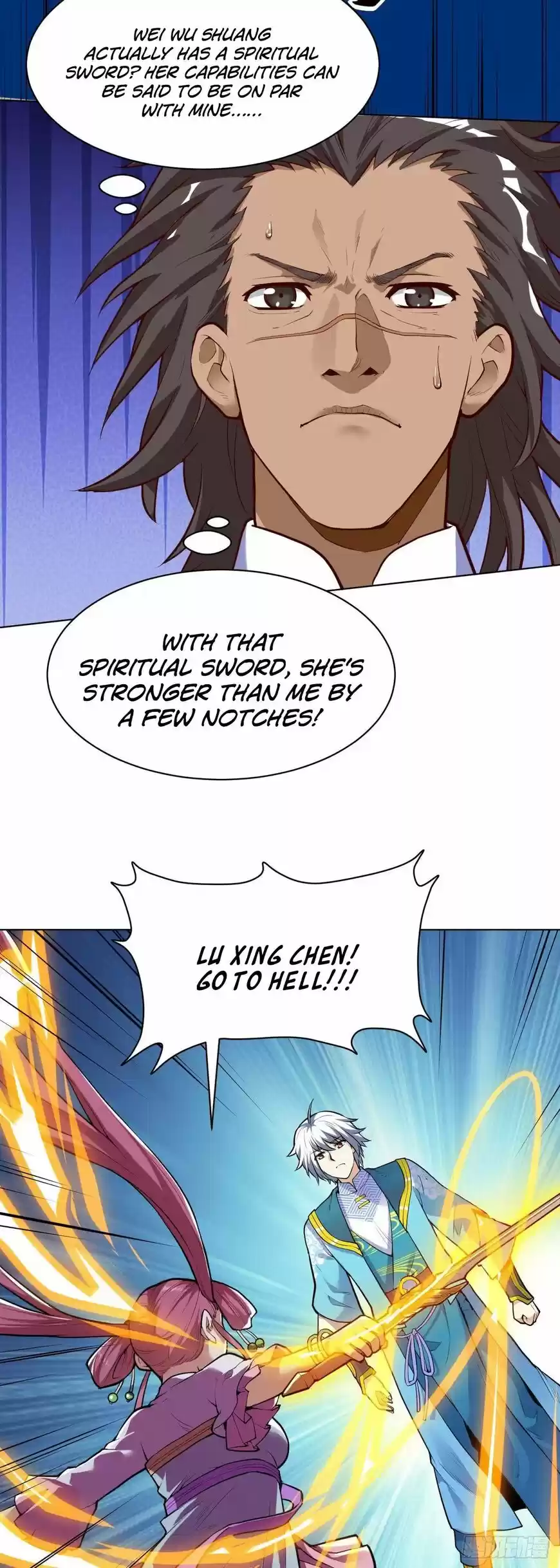 Divine Soul Emperor ch.021