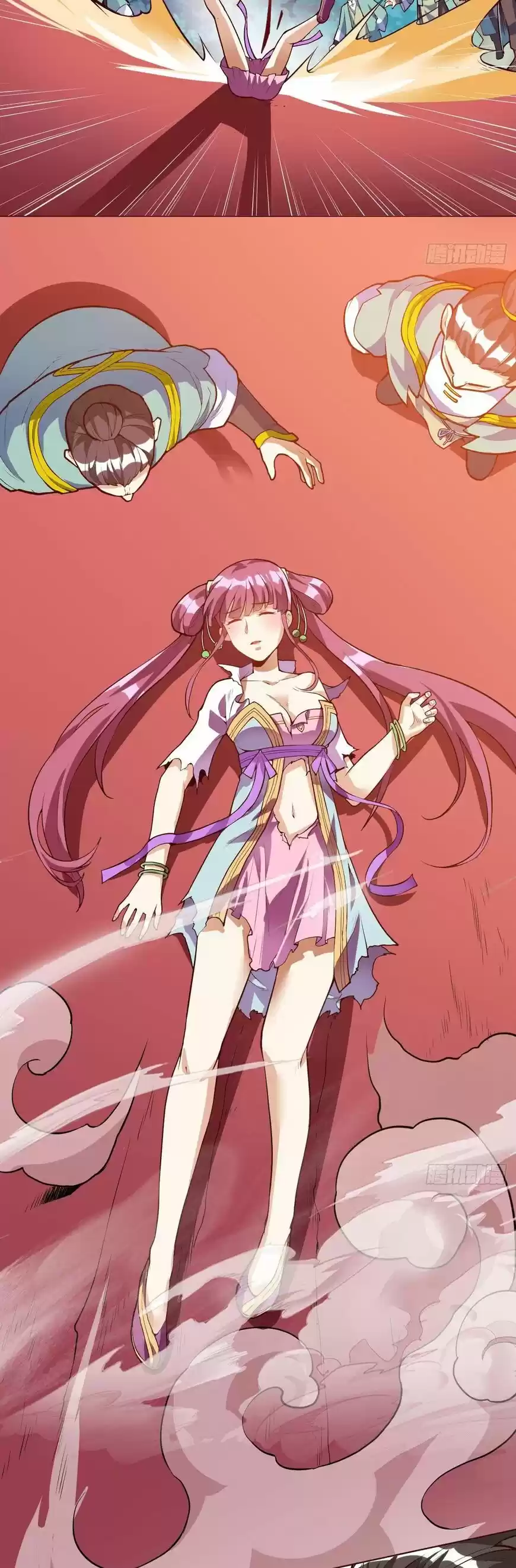 Divine Soul Emperor ch.021