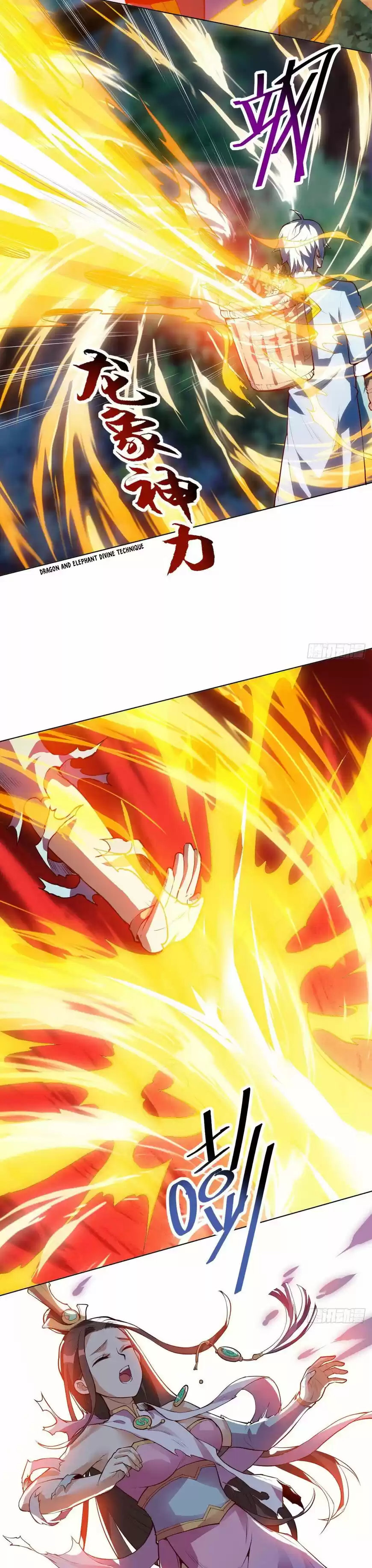 Divine Soul Emperor ch.023