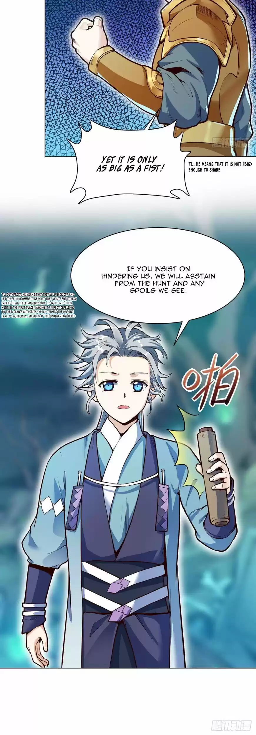 Divine Soul Emperor ch.025