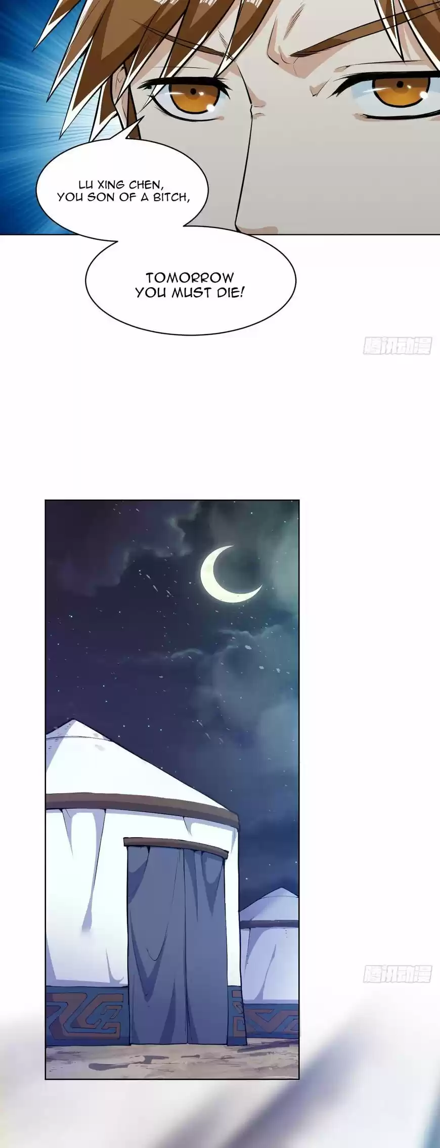 Divine Soul Emperor ch.025