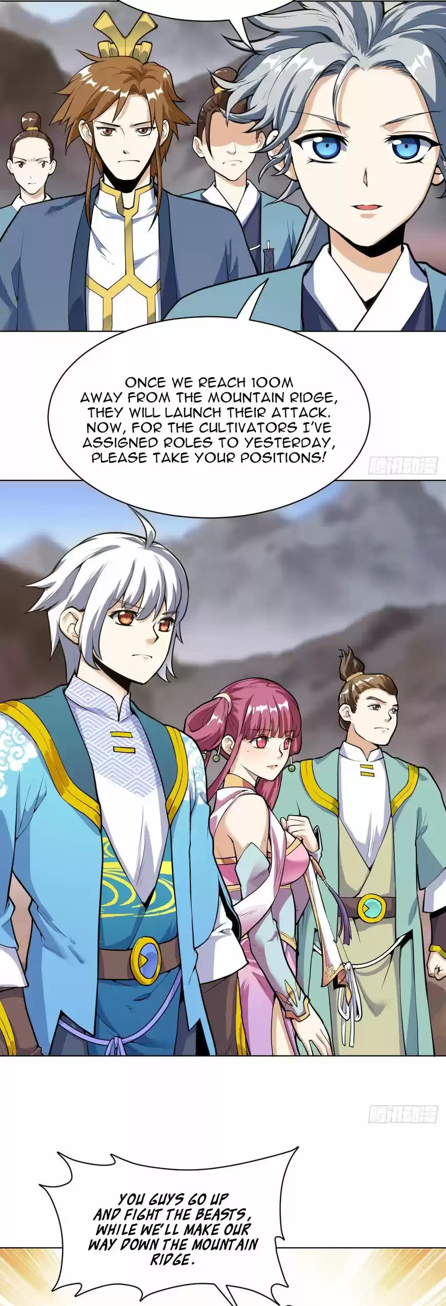 Divine Soul Emperor ch.026