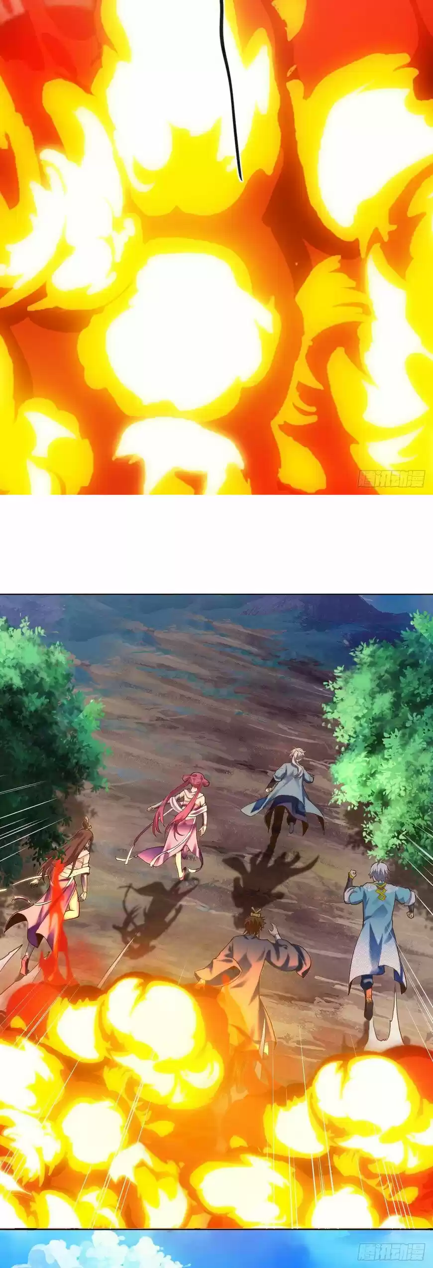 Divine Soul Emperor ch.026