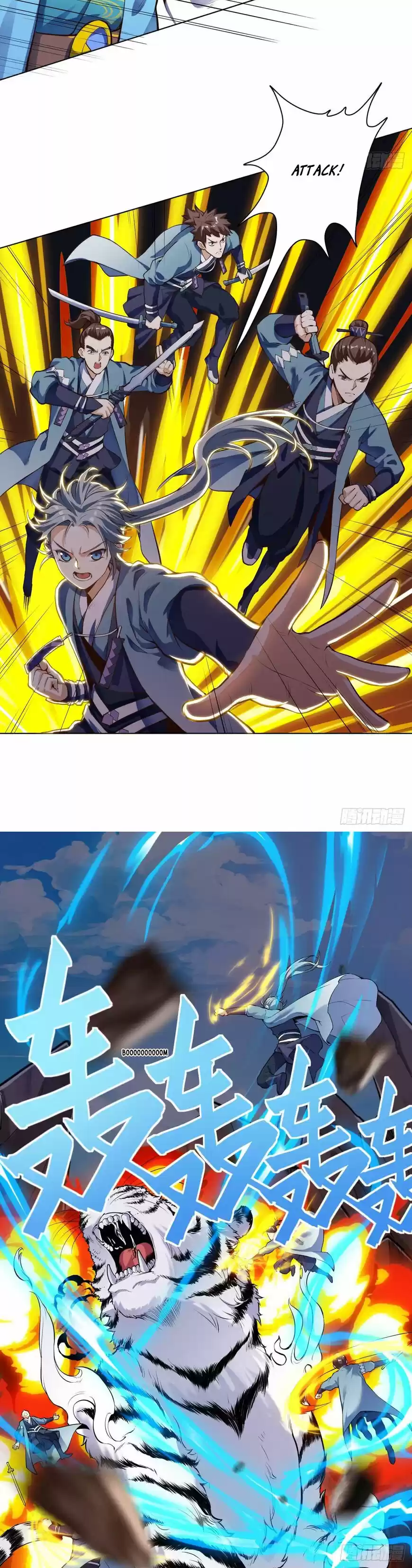 Divine Soul Emperor ch.026