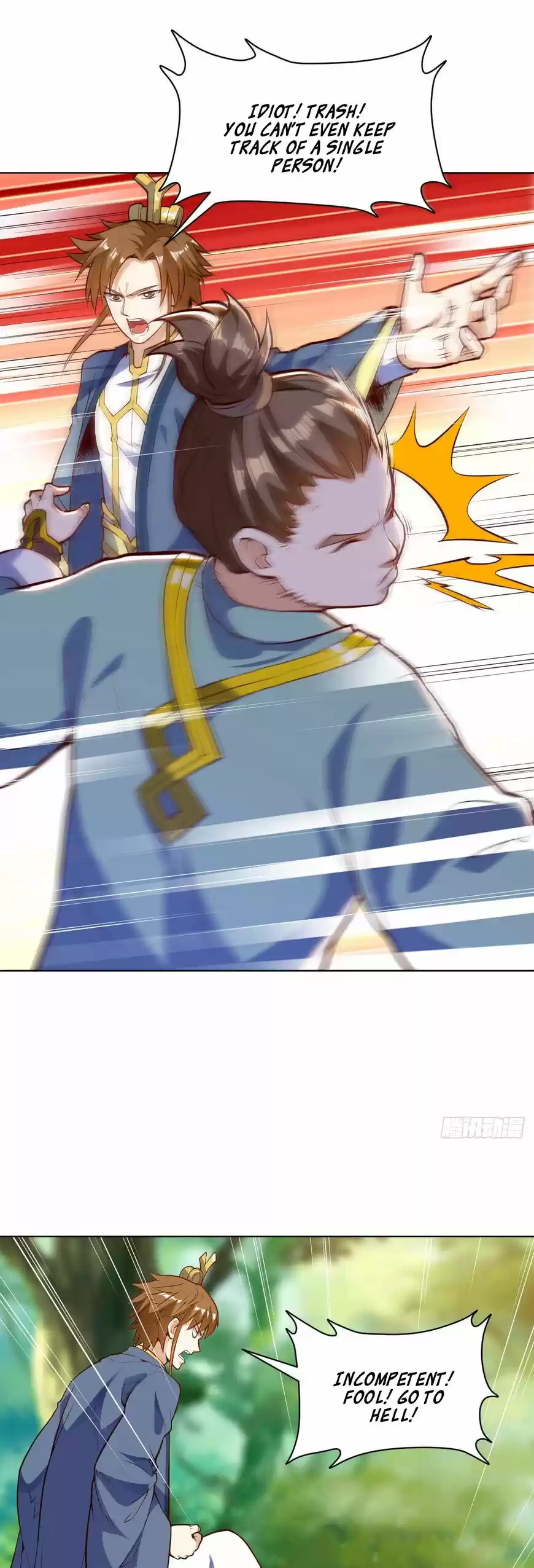 Divine Soul Emperor ch.026