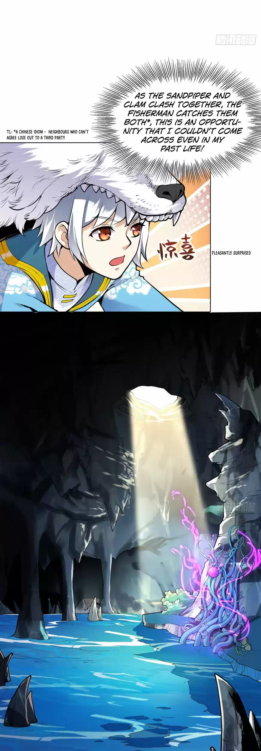 Divine Soul Emperor ch.027