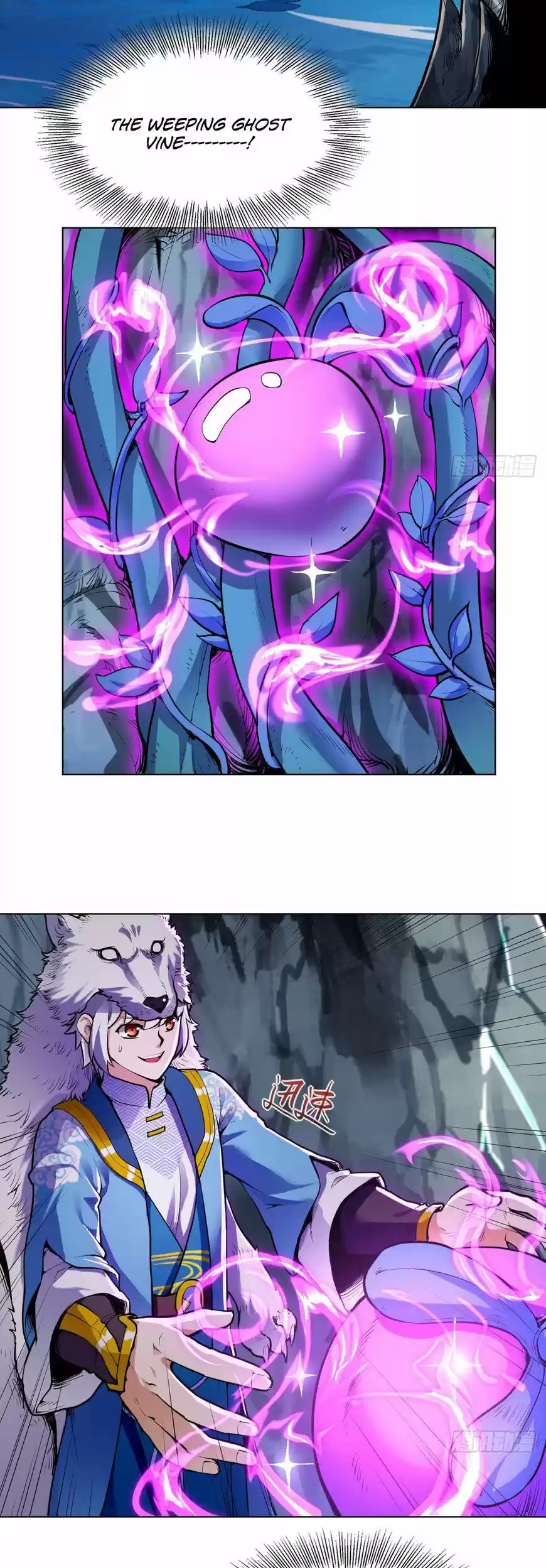 Divine Soul Emperor ch.027