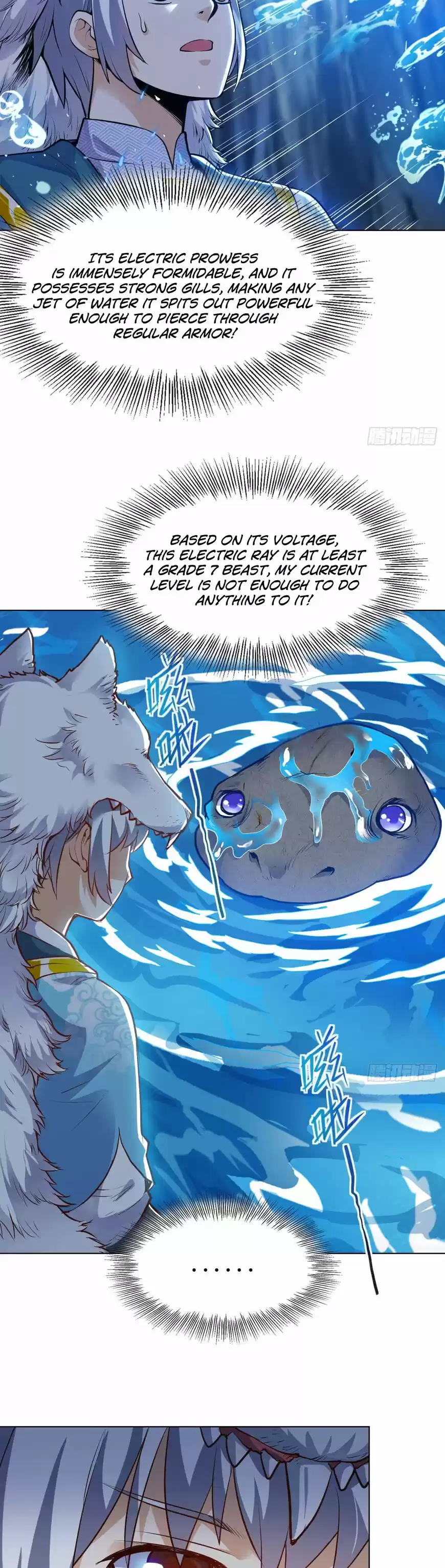 Divine Soul Emperor ch.027