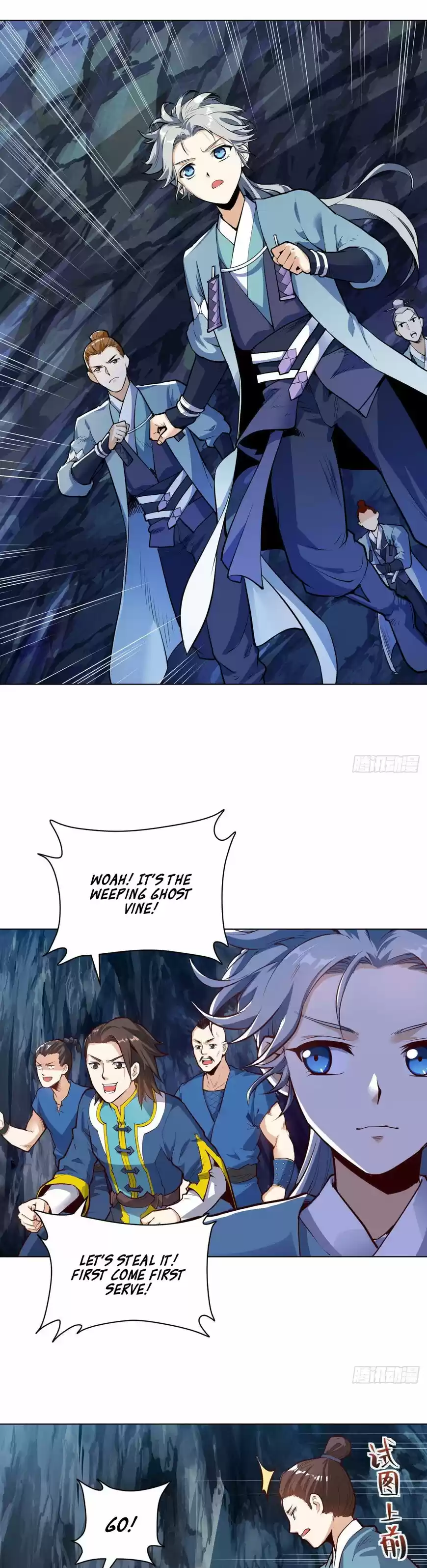 Divine Soul Emperor ch.027