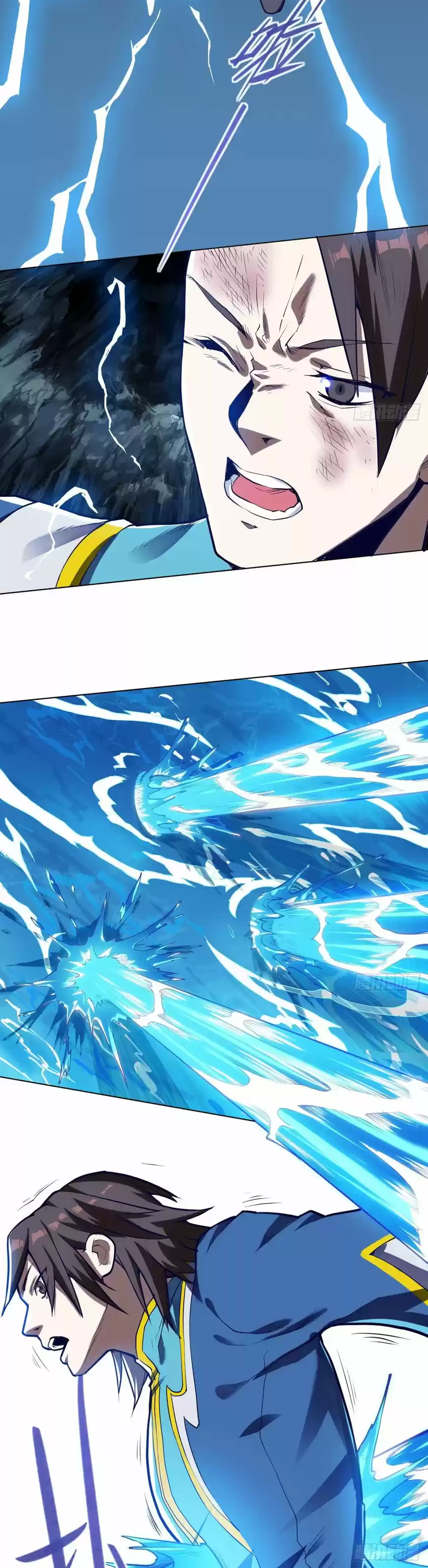 Divine Soul Emperor ch.027