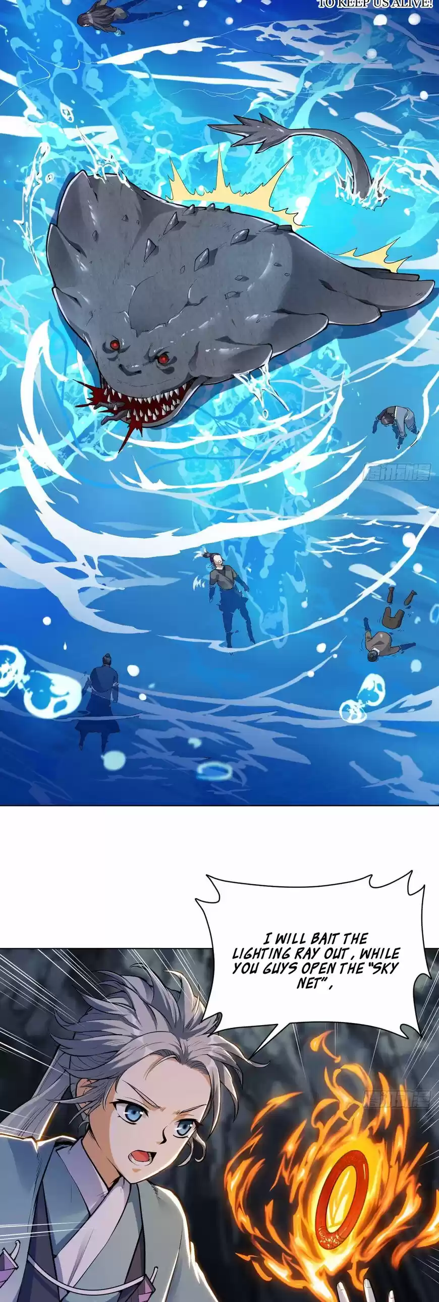 Divine Soul Emperor ch.028