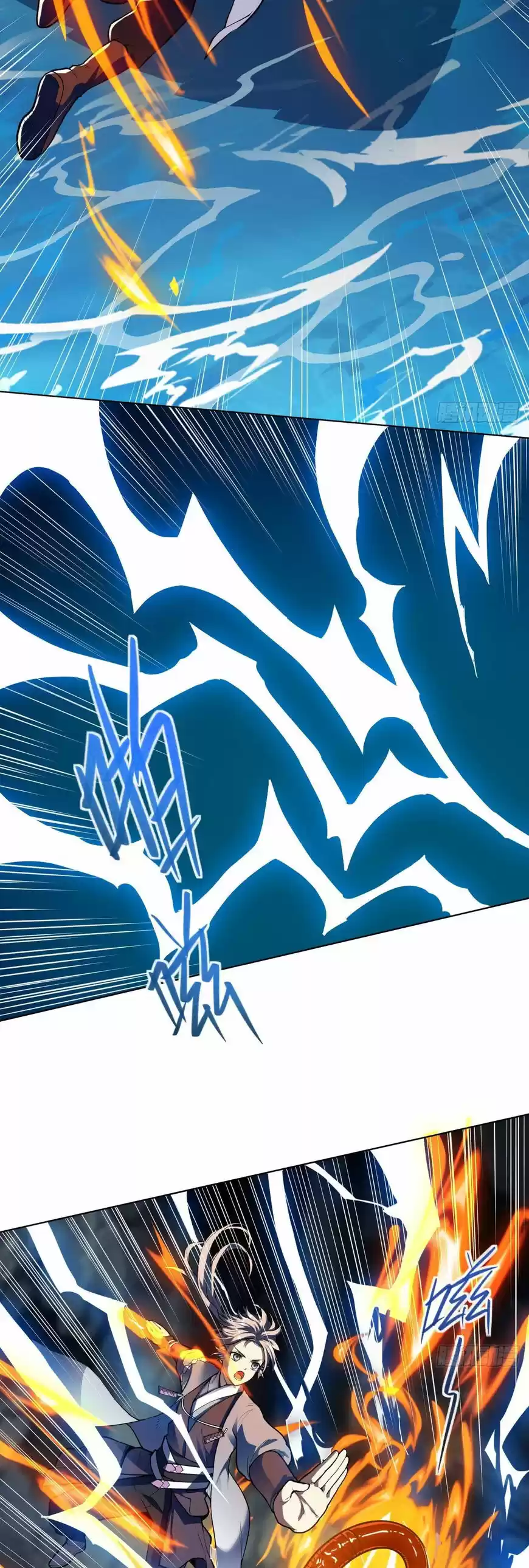 Divine Soul Emperor ch.028