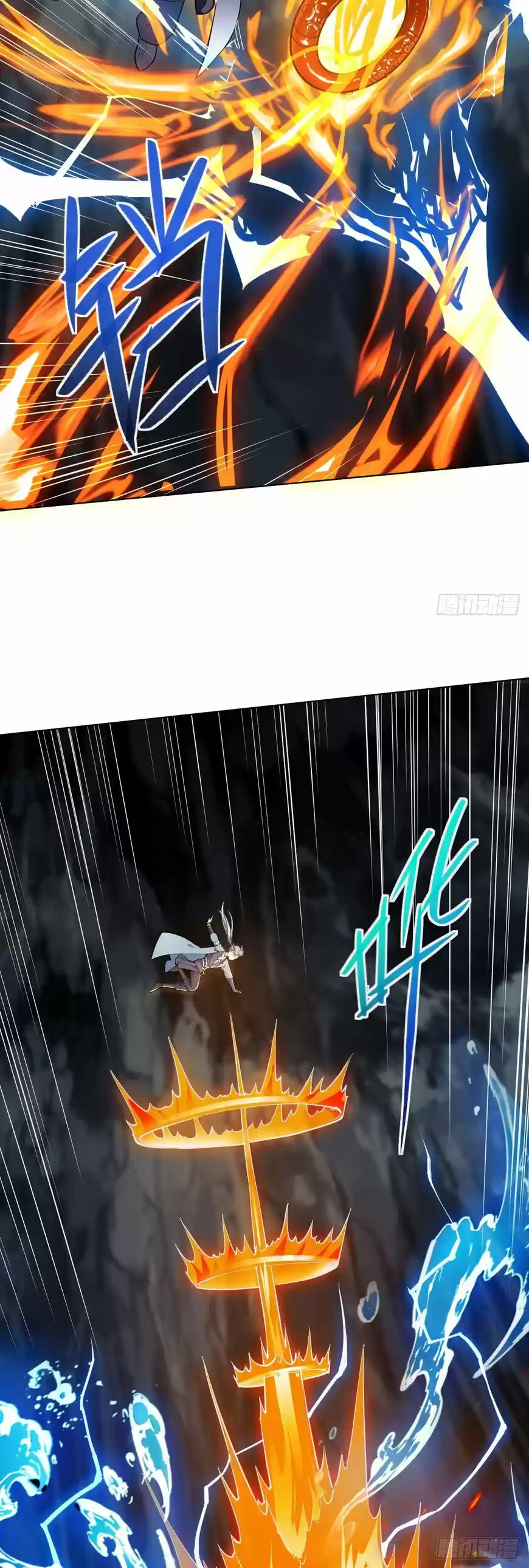 Divine Soul Emperor ch.028