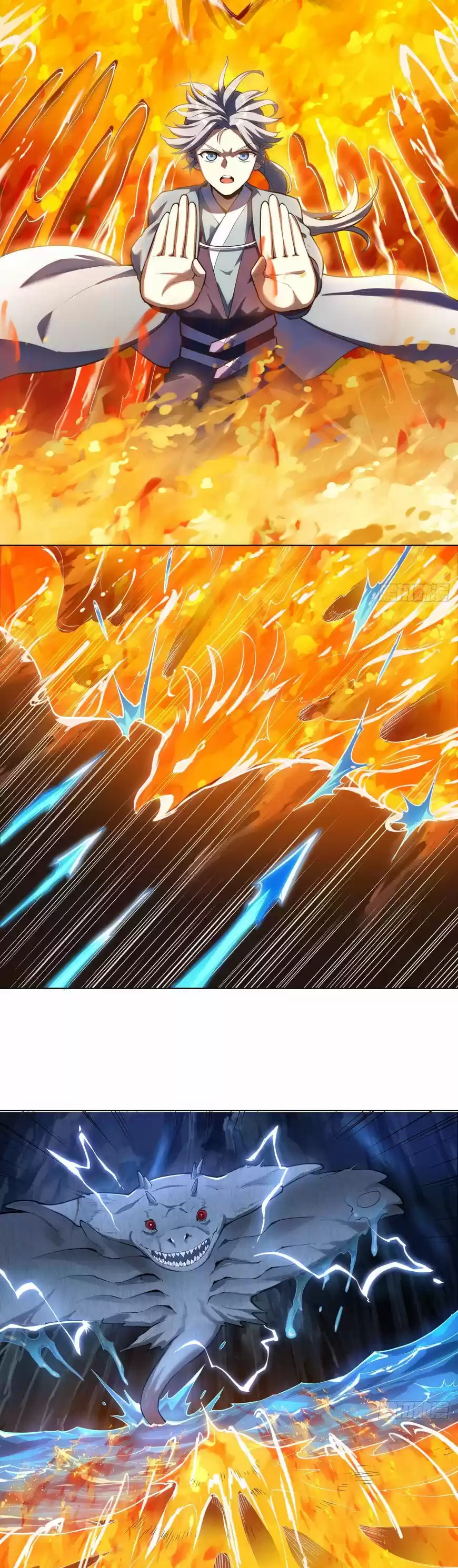 Divine Soul Emperor ch.028