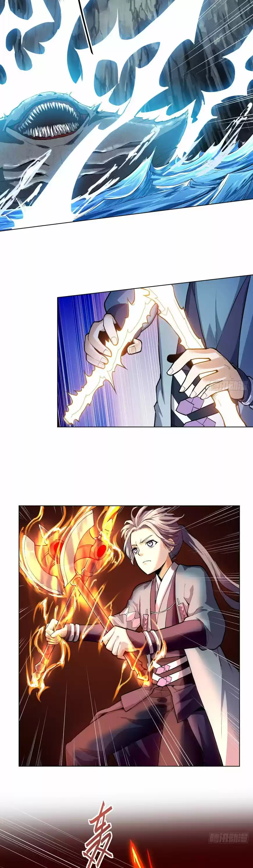 Divine Soul Emperor ch.028