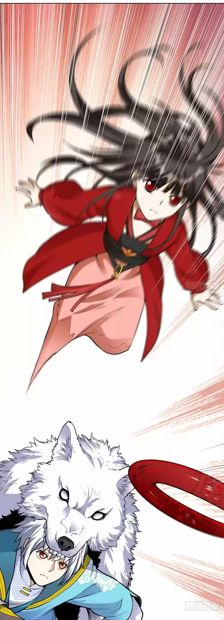 Divine Soul Emperor ch.029