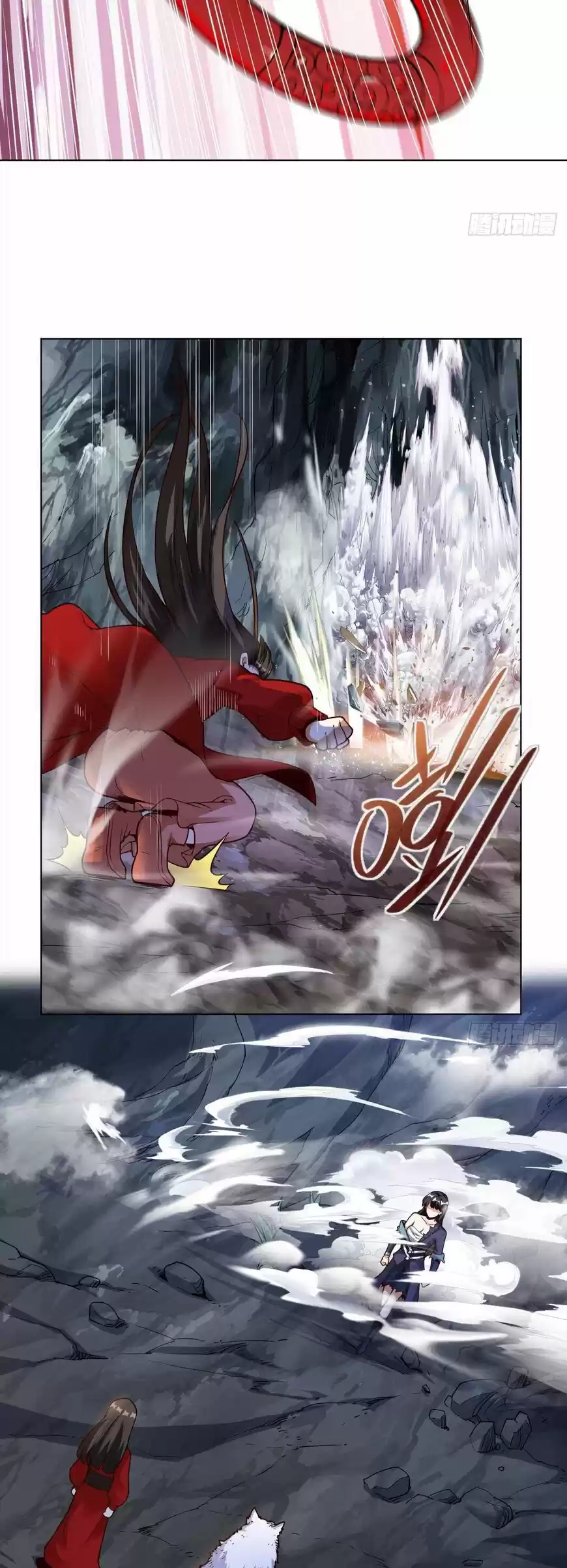 Divine Soul Emperor ch.029