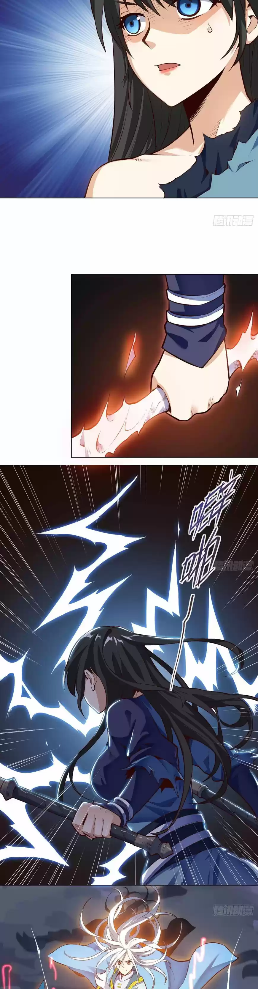 Divine Soul Emperor ch.029