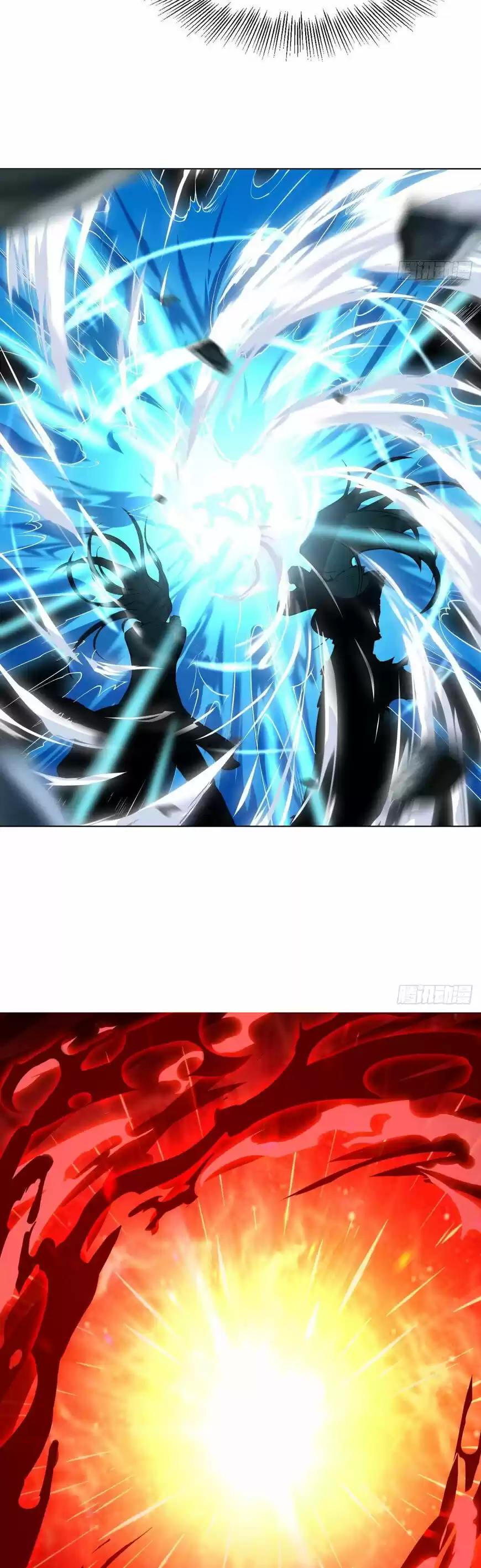 Divine Soul Emperor ch.029