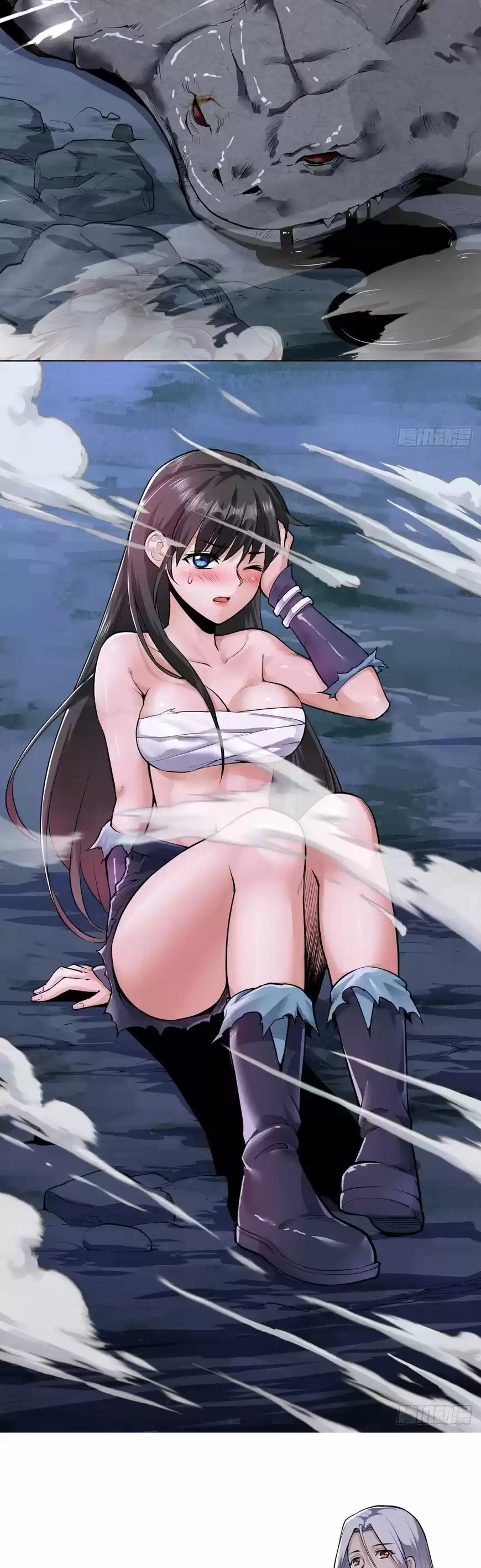 Divine Soul Emperor ch.029