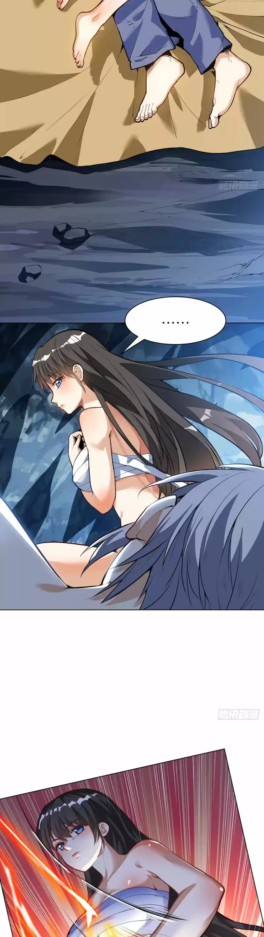 Divine Soul Emperor ch.030