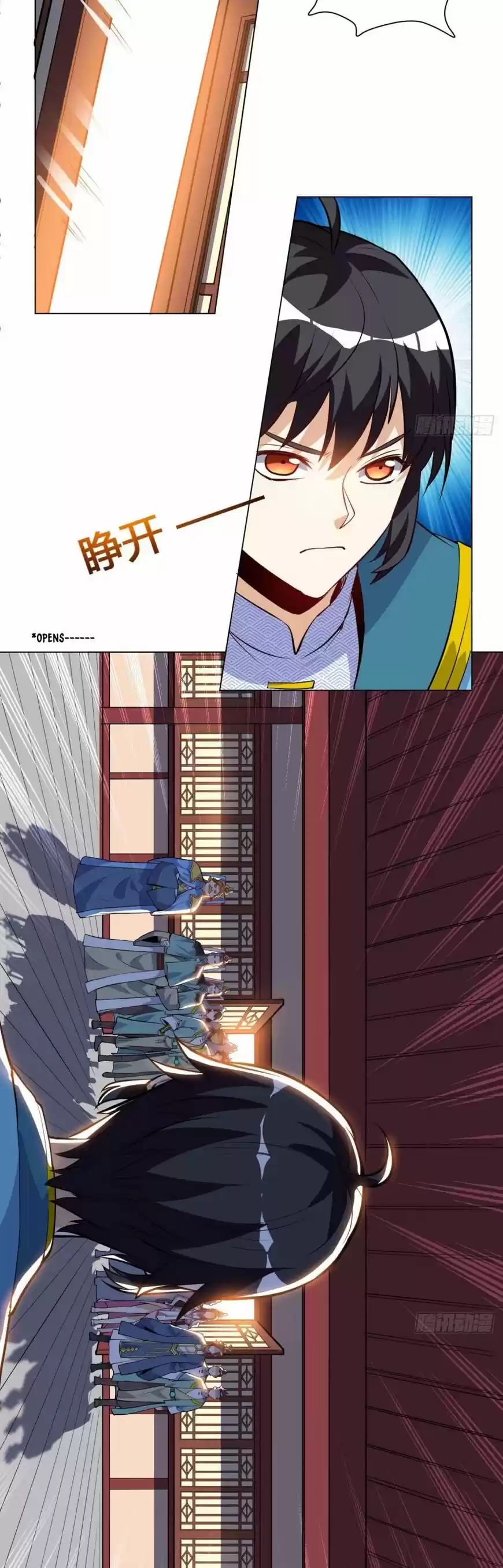 Divine Soul Emperor ch.032