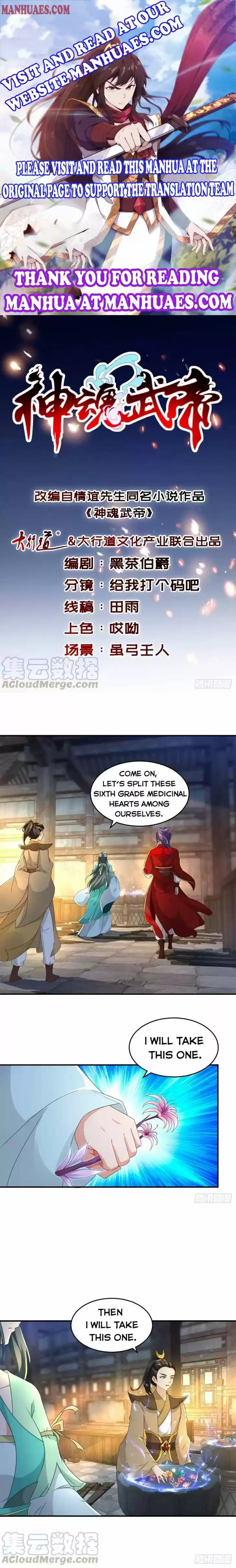 Divine Soul Emperor Ch.091