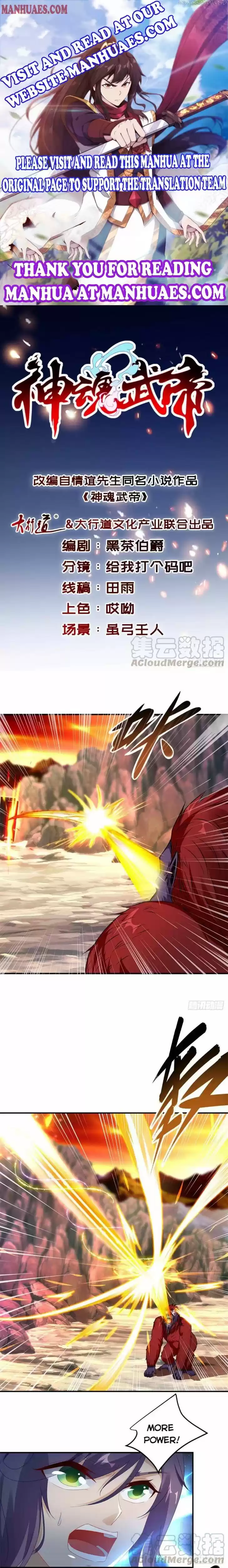 Divine Soul Emperor Ch.095