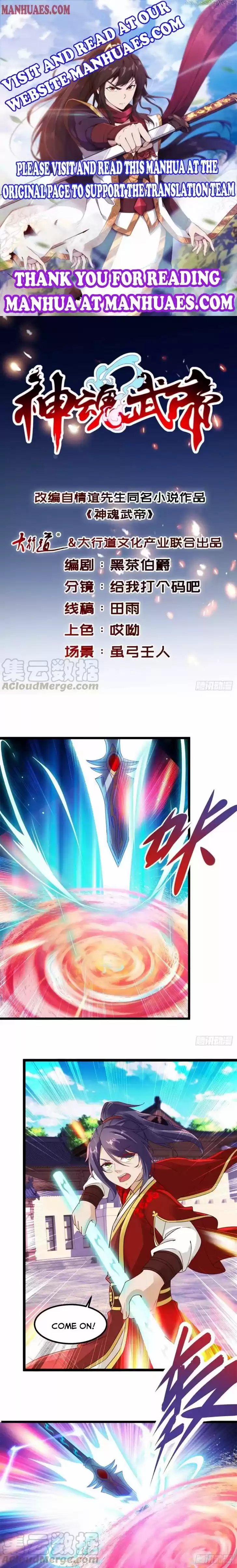 Divine Soul Emperor Ch.109