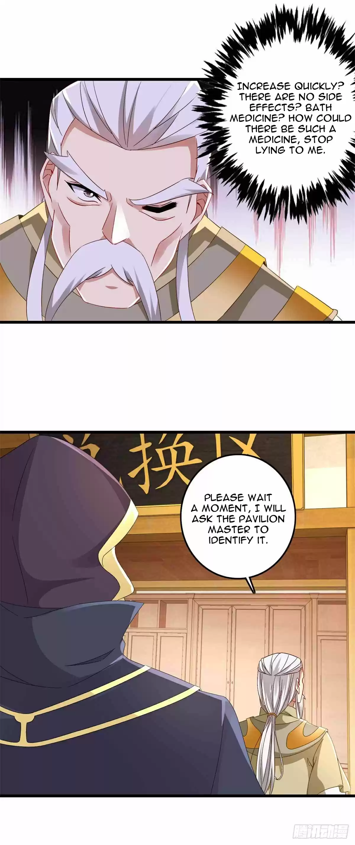 Divine Soul Emperor ch.12