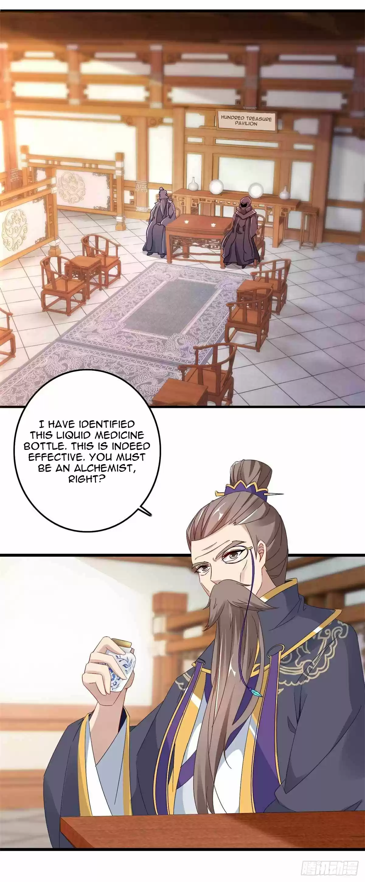 Divine Soul Emperor ch.12