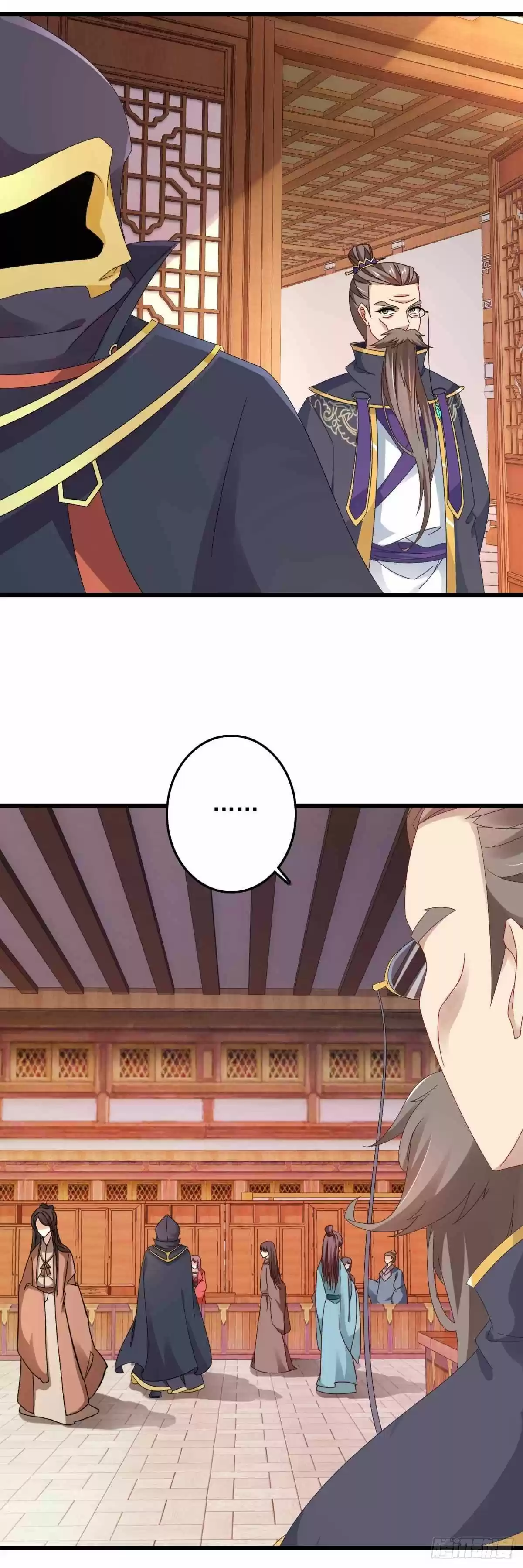 Divine Soul Emperor ch.12