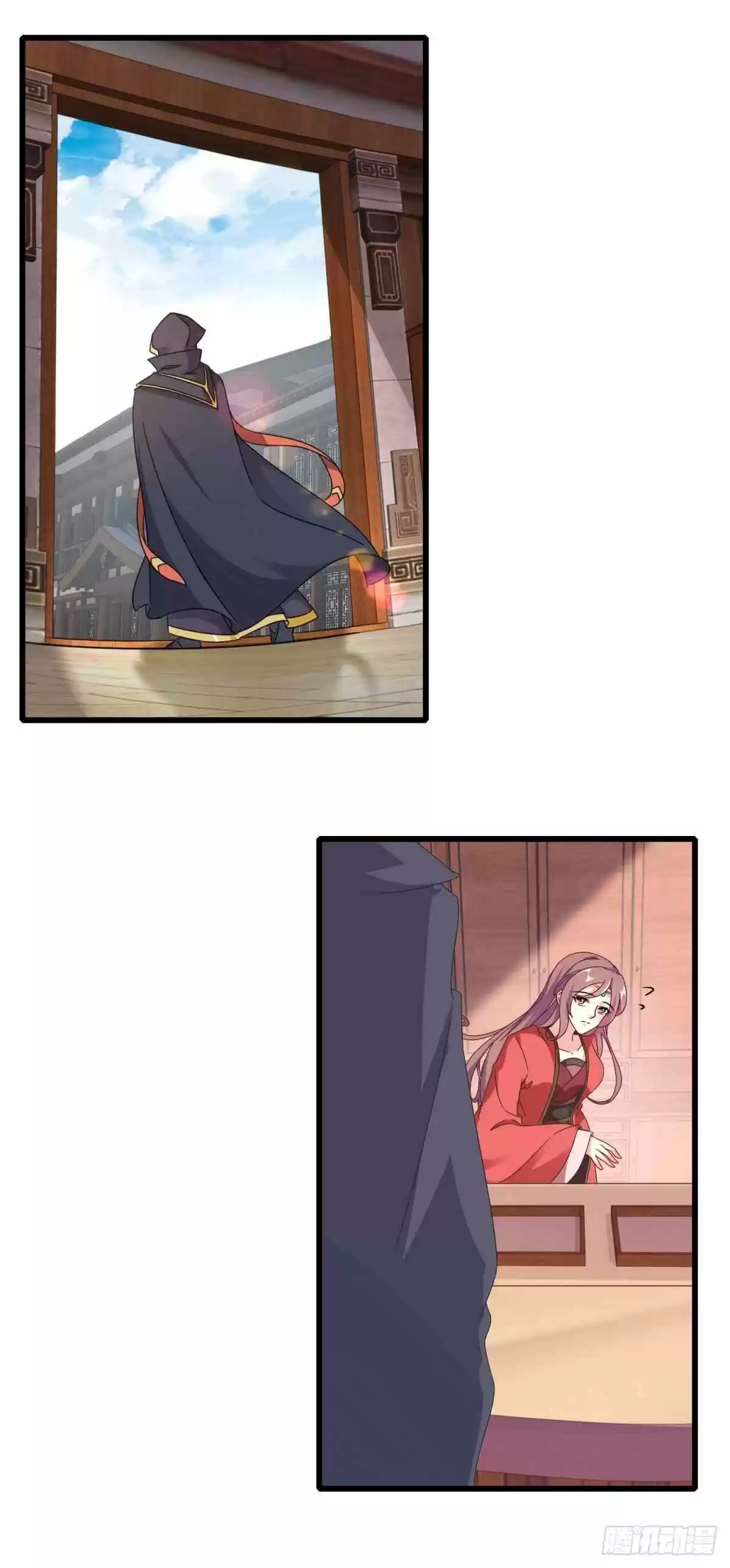 Divine Soul Emperor ch.12