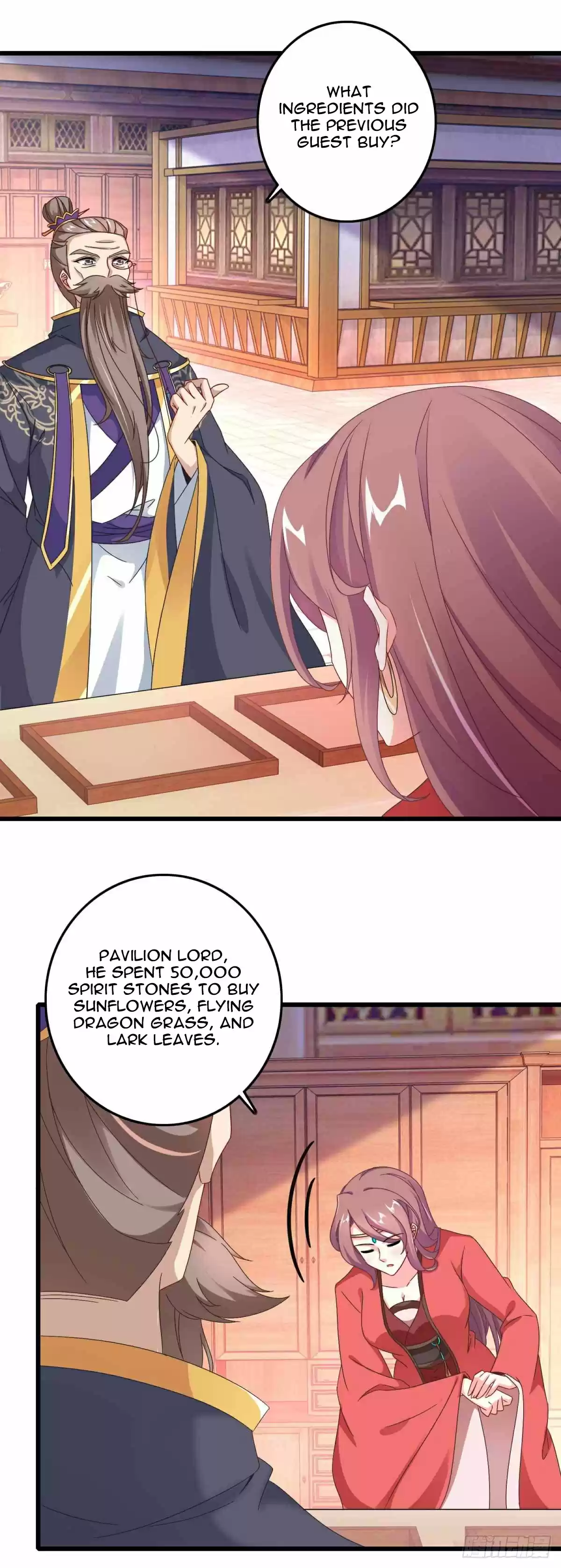 Divine Soul Emperor ch.12