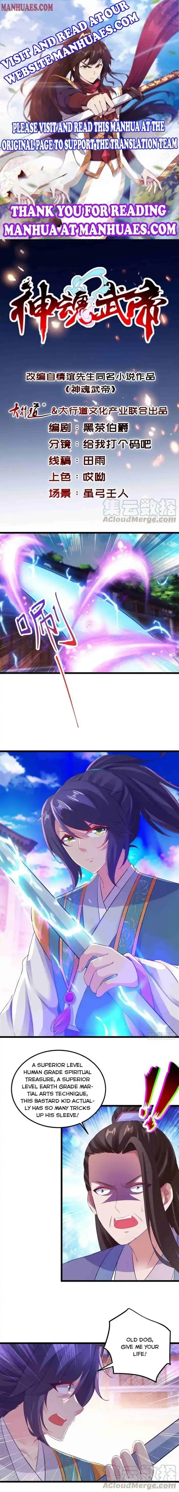 Divine Soul Emperor Ch.125