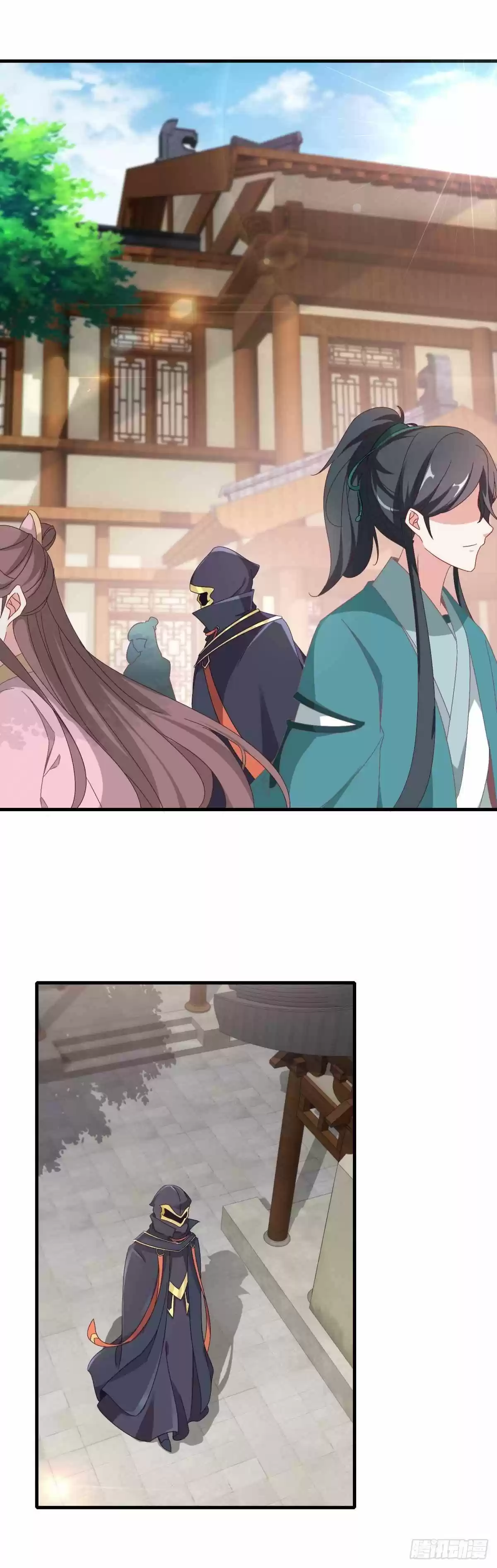 Divine Soul Emperor ch.13