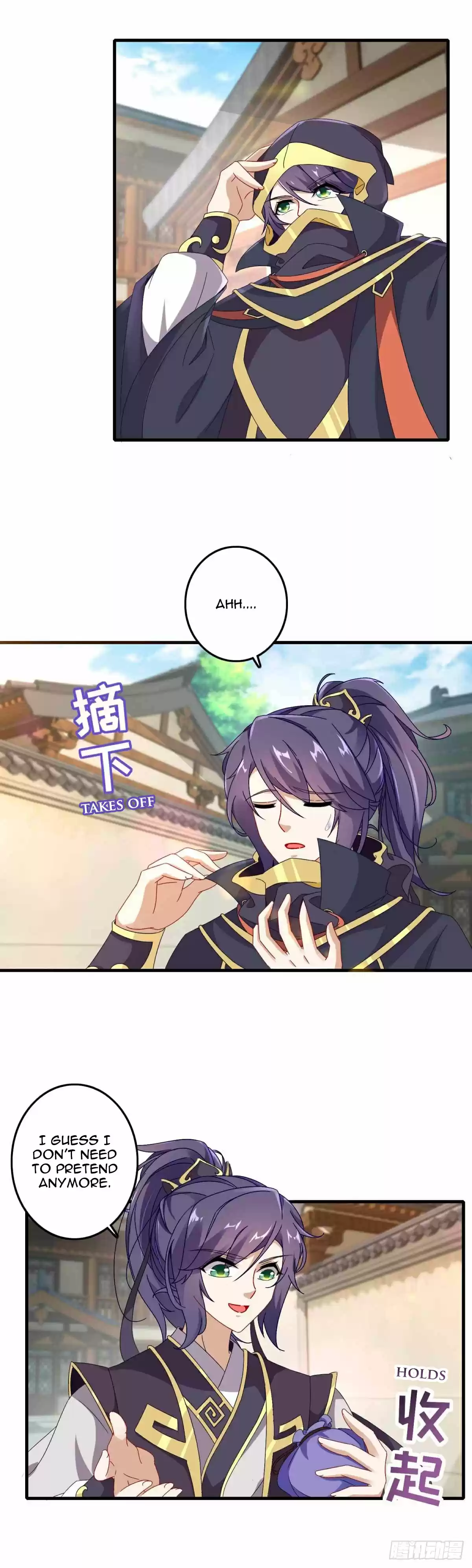 Divine Soul Emperor ch.13