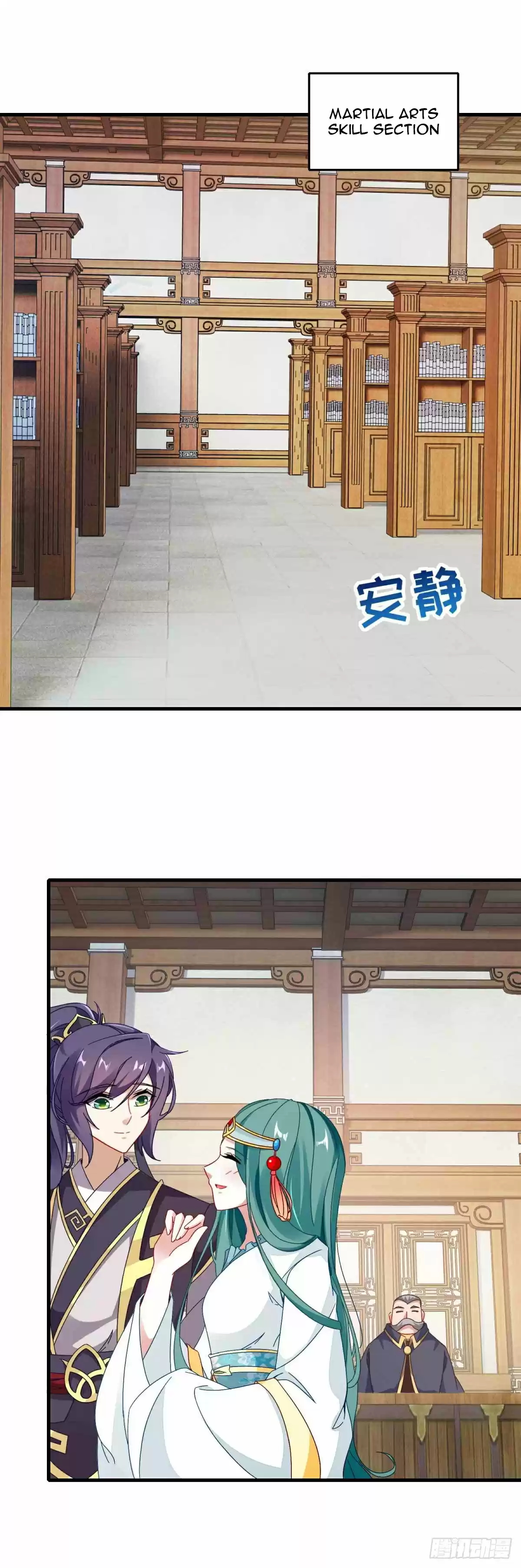 Divine Soul Emperor ch.13