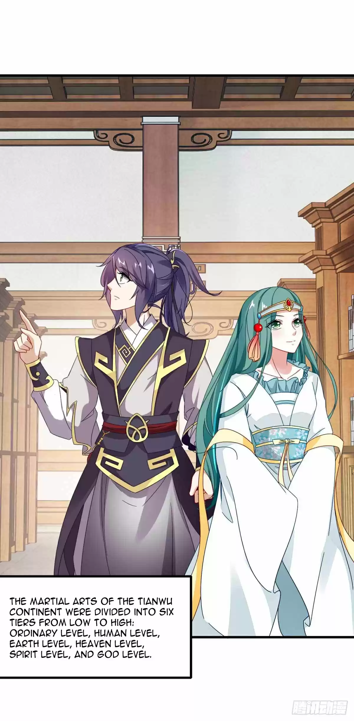 Divine Soul Emperor ch.13