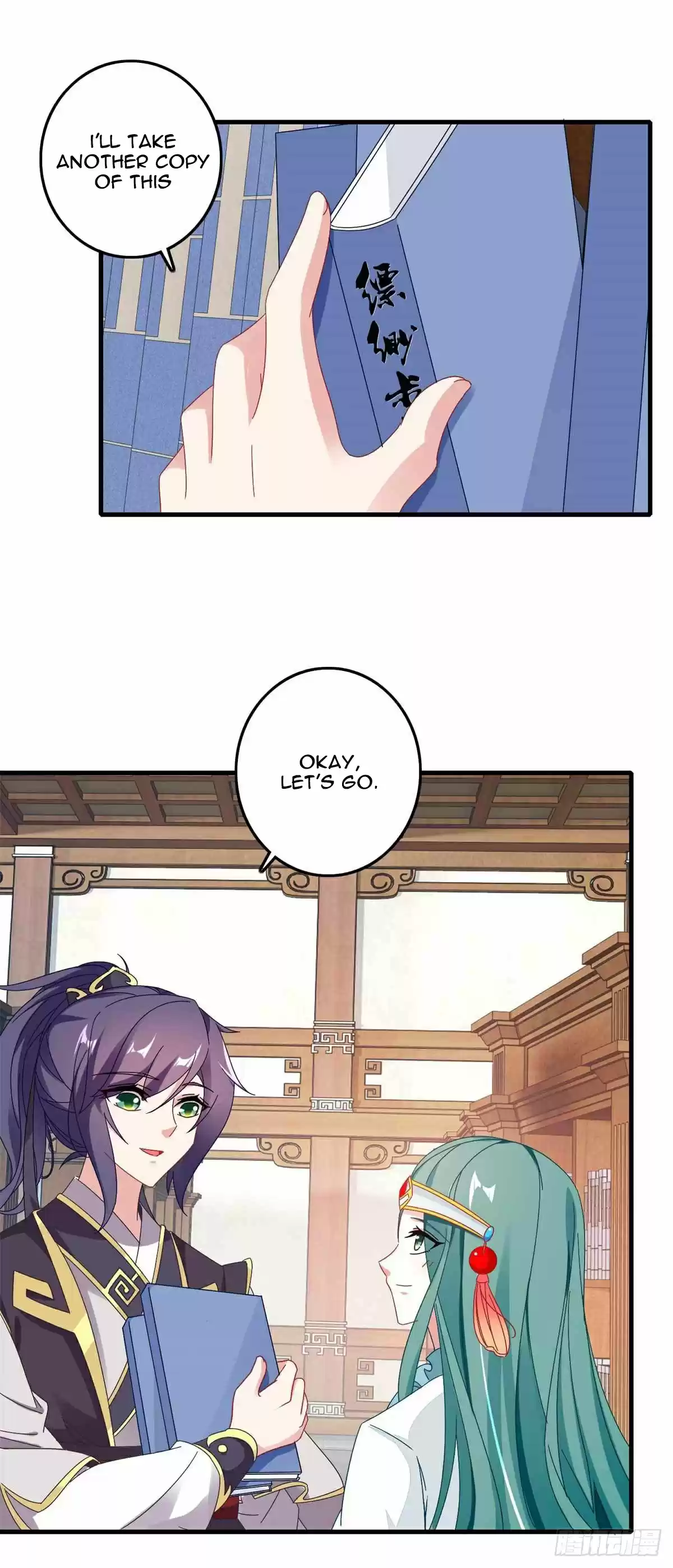 Divine Soul Emperor ch.13