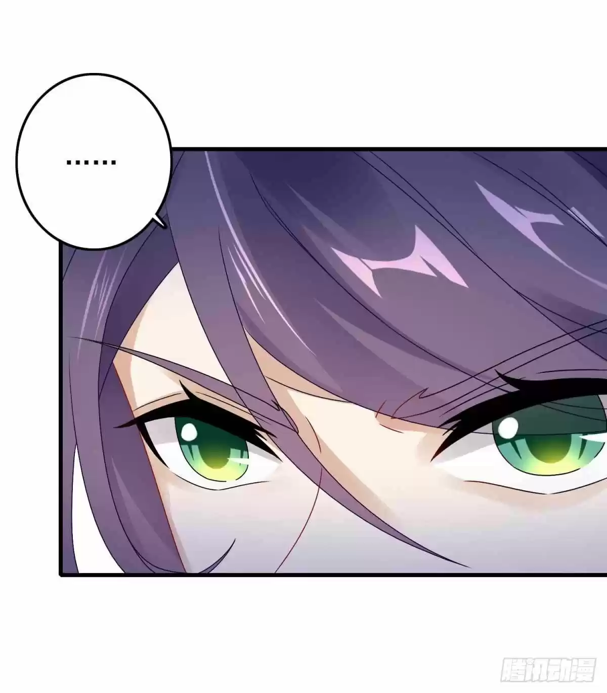 Divine Soul Emperor ch.14