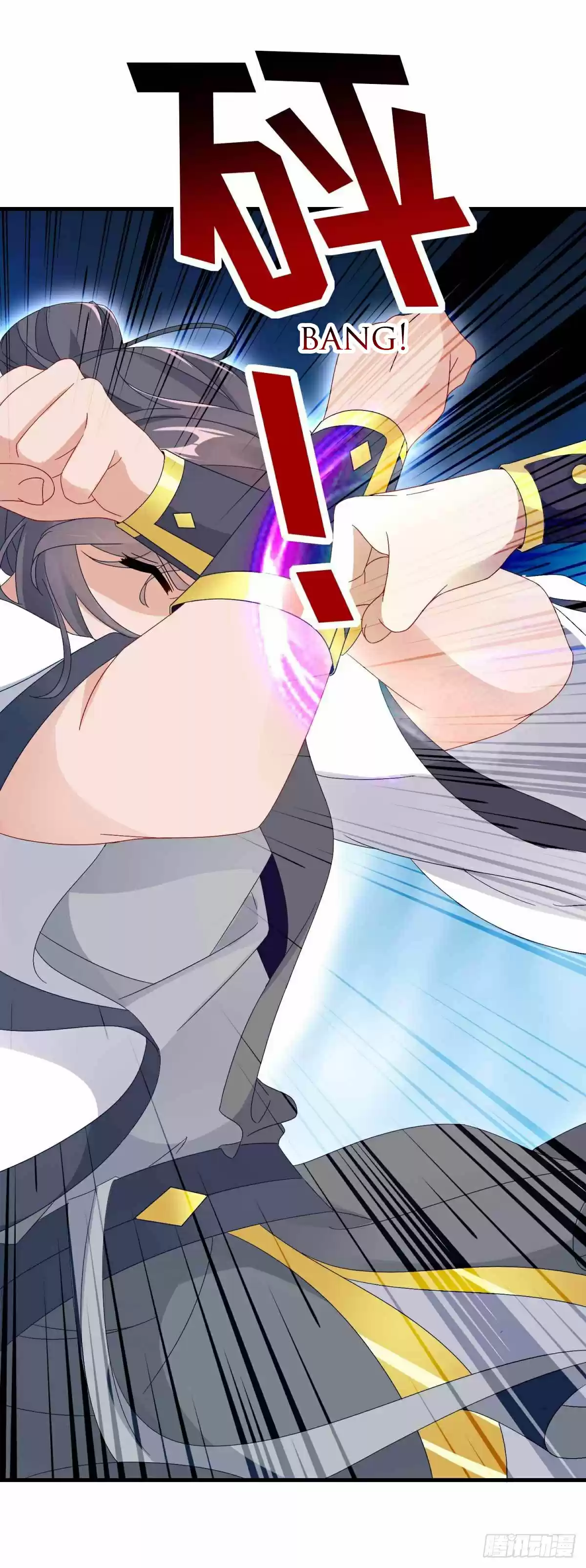 Divine Soul Emperor ch.14