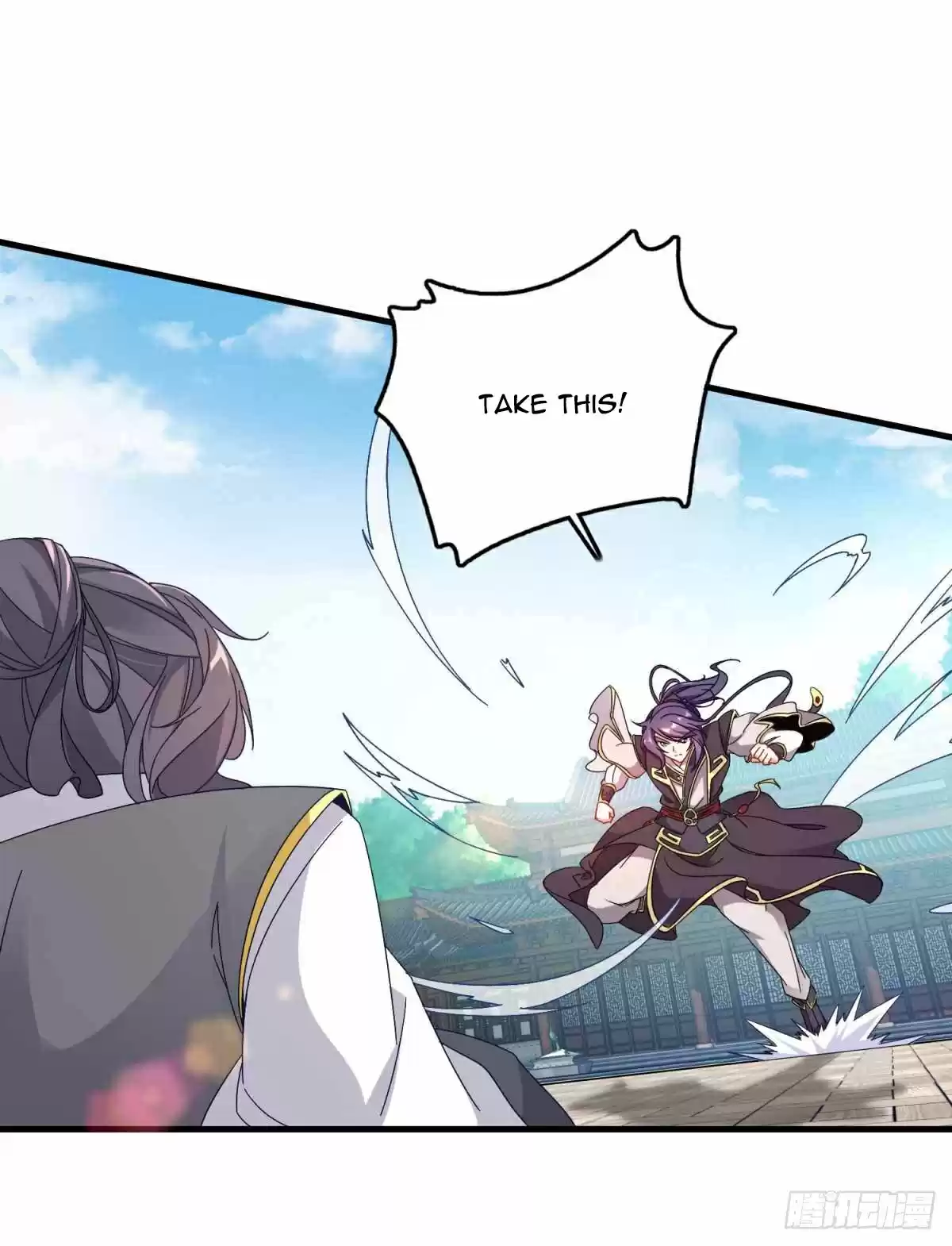 Divine Soul Emperor ch.14