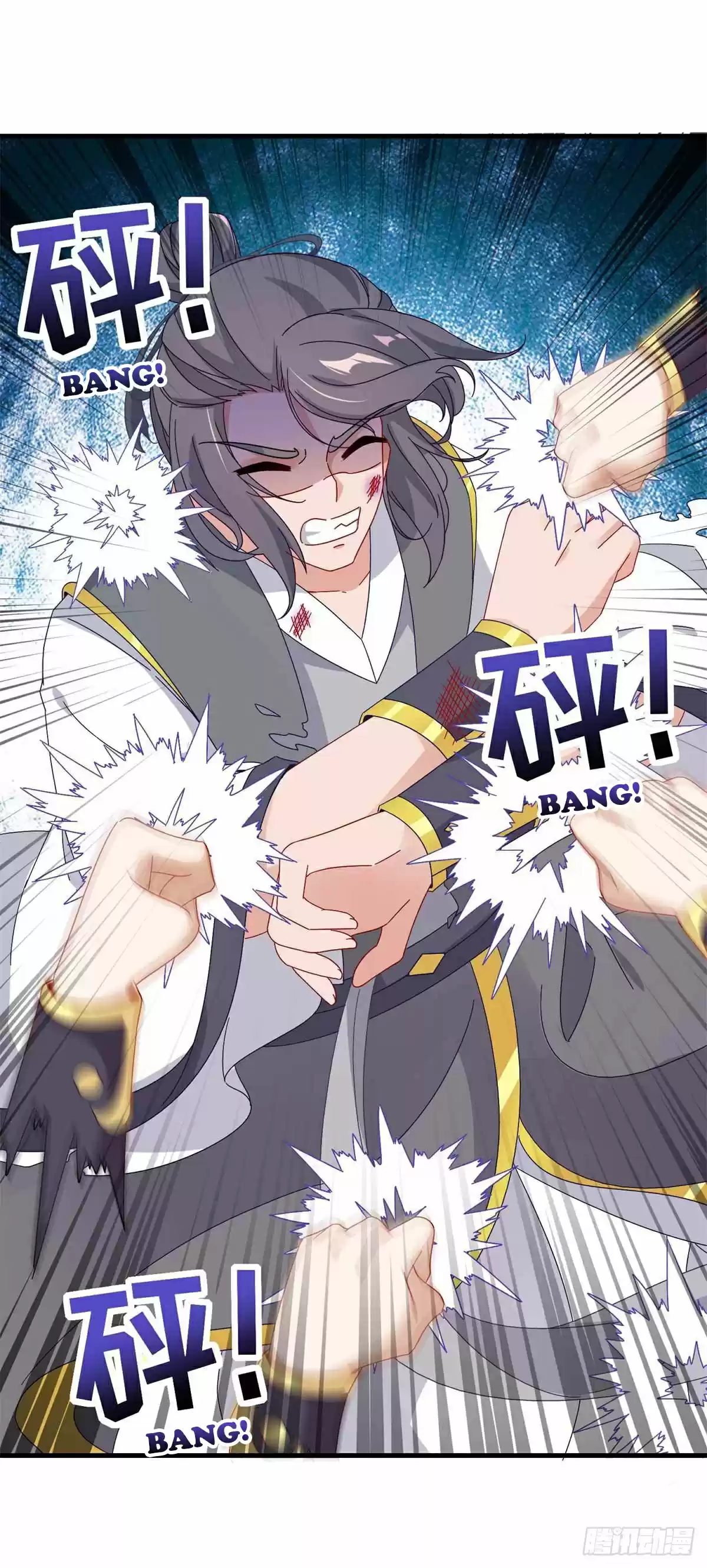 Divine Soul Emperor ch.14